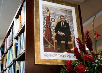 توسيع فضاء “مكتبة الملك محمد السادس” ببنما