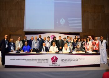 العصبة الوطنية لكرة القدم النسوية تعقد جمعها العام العادي