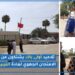 أجواء اليوم الأخير من امتحانات أولى بكالوريا بثانوية الفقيه المريني – سلا