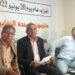 إضراب عام إنذاري