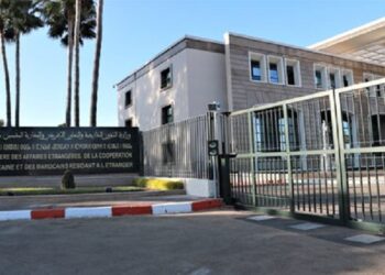تعيين ستة عشر قنصلا عاما جديدا في بلدان عديدة