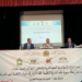 تنظيم اللقاء الترابي للمشاورات الوطنية حول مدرسة الجودة للجميع بمديونة