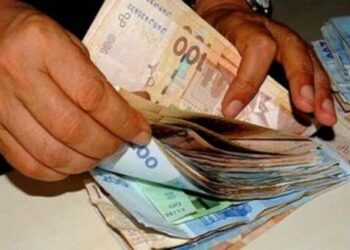 النشاط النقدي .. 118,5 مليون عملية بـ 96,7 مليار درهم خلال الفصل الأول من سنة 2022