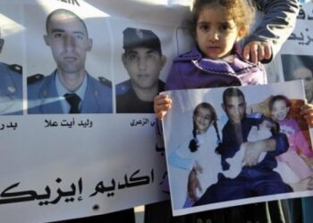 عائلات وأصدقاء ضحايا كديم إزيك ترفض  “تبييض” المجرمين