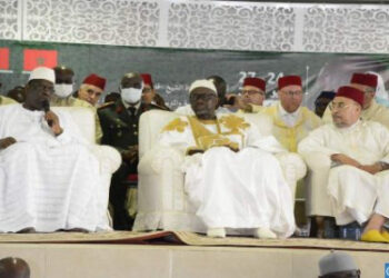 وفد مغربي أوفده أمير المؤمنين يحضر  تسليم “جائزة الشيخ الحاج مالك سي الكبرى” لتحفيظ القرآن الكريم