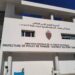 حجز مبالغ مالية غير مصرح بها ومنتجات صيدلانية مهربة بميناء طنجة المتوسط