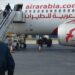 “العربية للطيران” تطلق خطا جويا بين مدريد والناظور