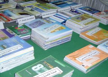 الزيادة في أسعار الكتاب المدرسي تصل إلى البرلمان
