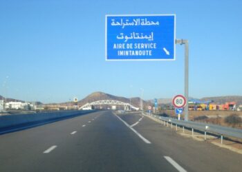 معاملات شركة الطرق السيارة تتحسن بنحو 5 بالمائة