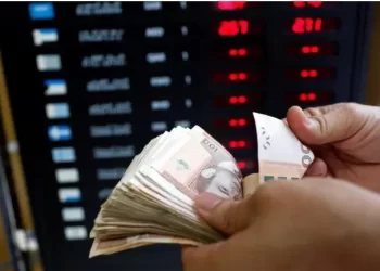 أبناك: وضعية الصرف تبلغ ناقص 3 مليار درهم