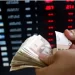 أبناك: وضعية الصرف تبلغ ناقص 3 مليار درهم