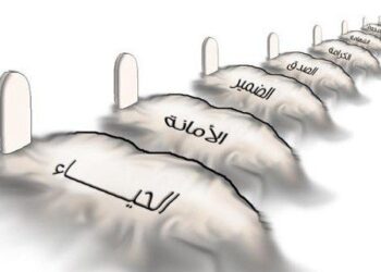 عندما تمتزِج السّياسةُ بمفهوم الأخلاق