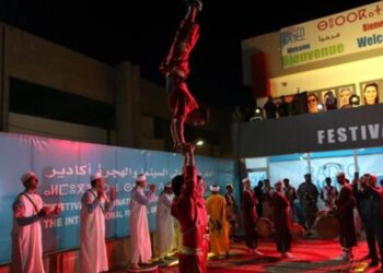 دعم 14 مهرجانا وتظاهرة بمبلغ 6.170.000 درهم
