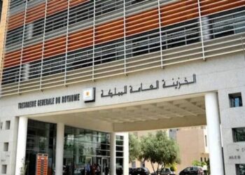 المداخيل الضريبية للجماعات الترابية بلغت 13,6 مليار درهم عند متم ماي 2022