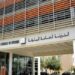 المداخيل الضريبية للجماعات الترابية بلغت 13,6 مليار درهم عند متم ماي 2022