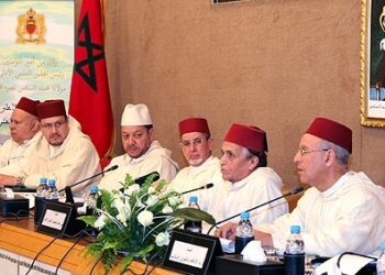 المجلس العلمي الأعلى يختتم دورته الربيعية العادية بالرباط