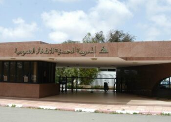 المدرسة الحسنية للأشغال العمومية مساهمة في المسار التنموي للمغرب على مدى 50 سنة