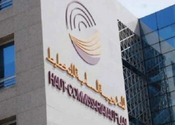 إنجاز بحوث وطنية بنيوية كبرى محور رئيسي ضمن برنامج عمل المندوبية السامية للتخطيط للفترة 2022-2025