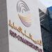 إنجاز بحوث وطنية بنيوية كبرى محور رئيسي ضمن برنامج عمل المندوبية السامية للتخطيط للفترة 2022-2025
