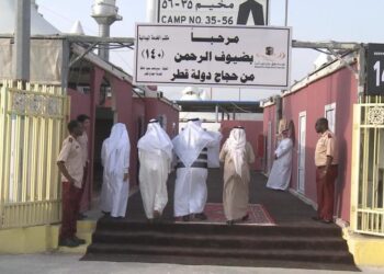 القطريون يعودون إلى الحج بعد قطيعة خمس سنوات