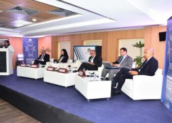 الذكاء الاصطناعي وحقوق الإنسان محور ندوة دولية بالرباط