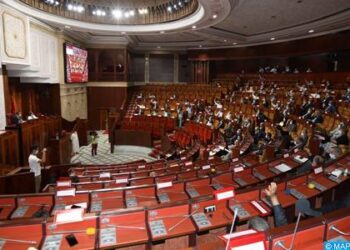 مجلس النواب يصادق بالإجماع على مشروع قانون بتغيير وتتميم الظهير الشريف بمثابة النظام الأساسي العام للوظيفة العمومية