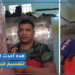 طرق جديدة وحصرية لتقطيع كبش العي