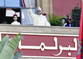 برقية ولاء وإخلاص إلى جلالة الملك من رئيسا مجلسا النواب والمستشارين