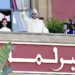 برقية ولاء وإخلاص إلى جلالة الملك من رئيسا مجلسا النواب والمستشارين