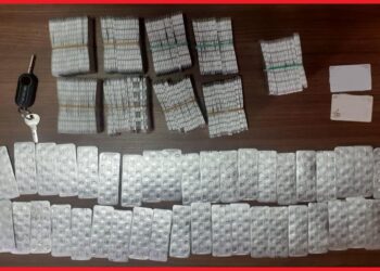 حجز 6000 قرص طبي مخدر من نوع “Rivotril” بالقنيطرة