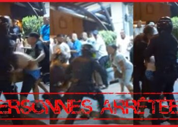 إشهار المسدسات الوظيفية لتوقيف ثلاثة أشخاص مدججين بأسلحة بيضاء في صفرو