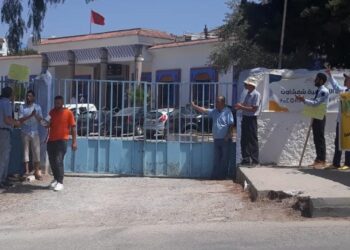 حراس أمن خاص ينظمون وقفة احتجاجية أمام المديرية الإقليمية لوزارة التربية بشفشاون