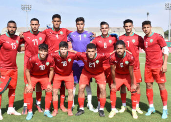اللائحة النهائية للمنتخب الوطني المشارك في الألعاب الإسلامية