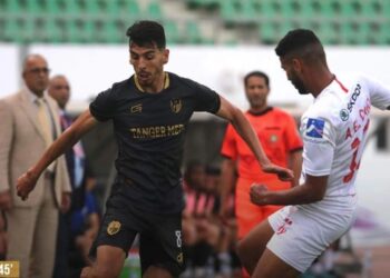 التعادل السلبي بين الحسنية واتحاد طنجة يحسم آخر مباريات البطولة الوطنية الاحترافية لفرق القسم الأول