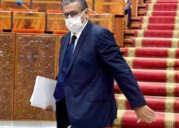 مغاربة يرفعون “أخنوش – إرحل”