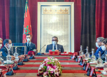 جلالة الملك يترأس مجلسا وزاريا