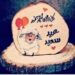 عيد ميلاد في البرلمان…انتهاك للرموز