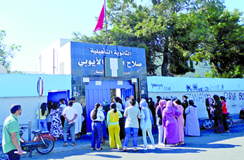 الأمن الوطني يفرد استراتيجية متكاملة لتأمين محيط المدارس 2022/2021