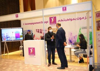الوكالة الوطنية لإنعاش التشغيل والكفاءات تتبنى تنظيما جديدا