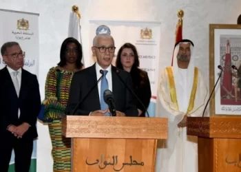 إشادة أممية بالتزام المغرب بالنهوض بالتسامح والحوار بين الثقافات