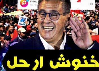 أقلام من بقايا “تاريخ البصري”
