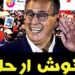 أقلام من بقايا “تاريخ البصري”