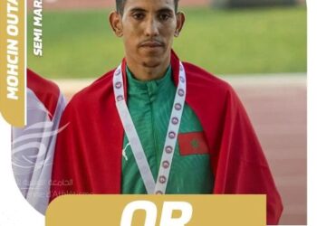 العداء محسن أوطلحة يهدي المغرب أول ميدالية ذهبية في نصف الماراطون بدورة ألعاب البحر الأبيض