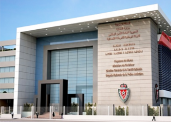 شرطة إمزورن توقف سارق وكالة لتحويل الأموال
