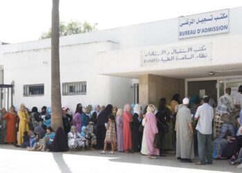 البنك الدولي: إصلاح الحماية الاجتماعية بالمغرب “متكامل” و”طموح” و”مبتكر”