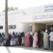 البنك الدولي: إصلاح الحماية الاجتماعية بالمغرب “متكامل” و”طموح” و”مبتكر”