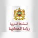 حتى الوزراء يكذبون