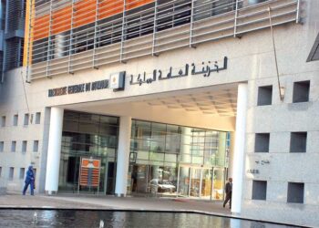 ارتفاع المداخيل الجمركية بنسبة 24,9 بالمائة في متم يوليوز