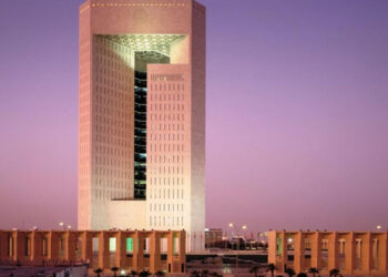 فتح باب الترشيح لجائزة البنك الإسلامي للتنمية للإنجاز الفعال في الاقتصاد الإسلامي لسنة 2023