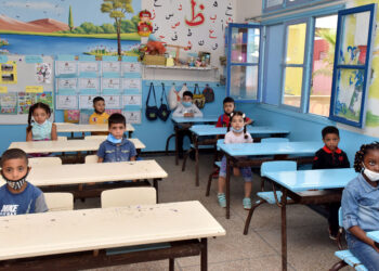 الأدوات والإجهاد المدرسي